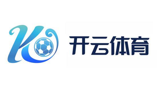 kaiyun-开云（中国）官方网站_KAIYUN.COM